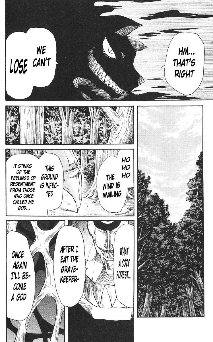 Read Cerberus Manga Online