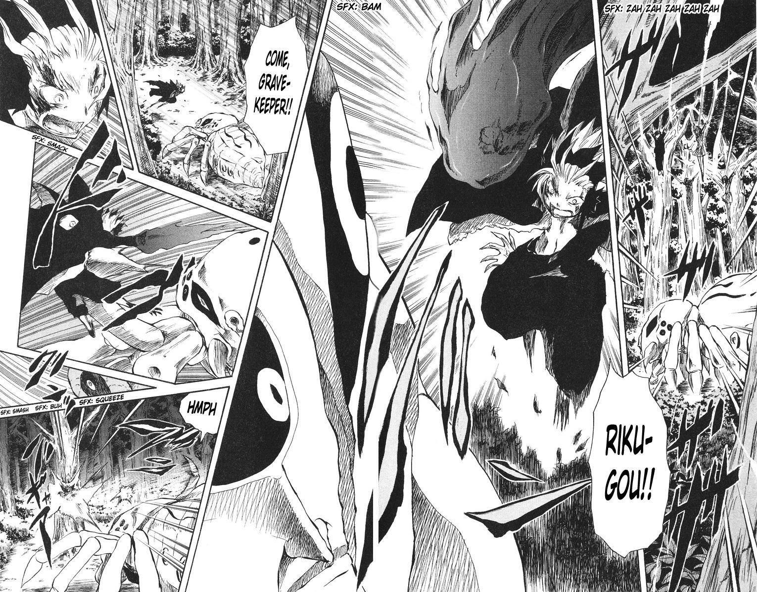 Read Cerberus Manga Online