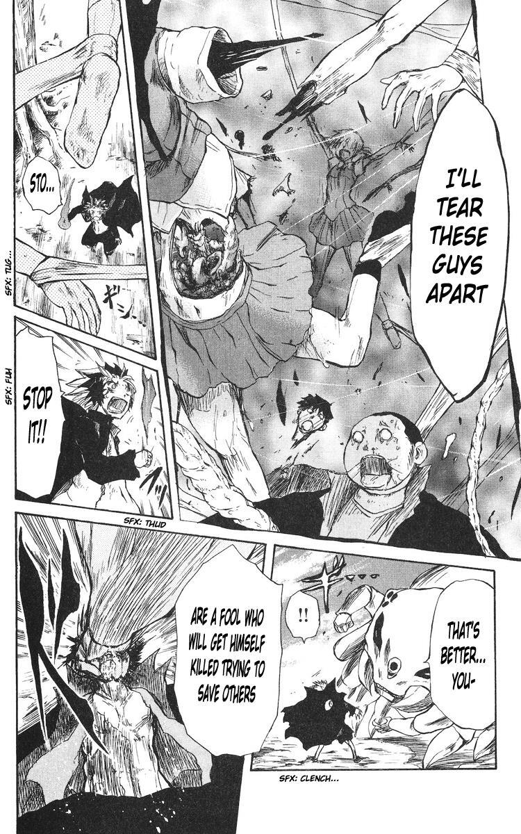 Read Cerberus Manga Online