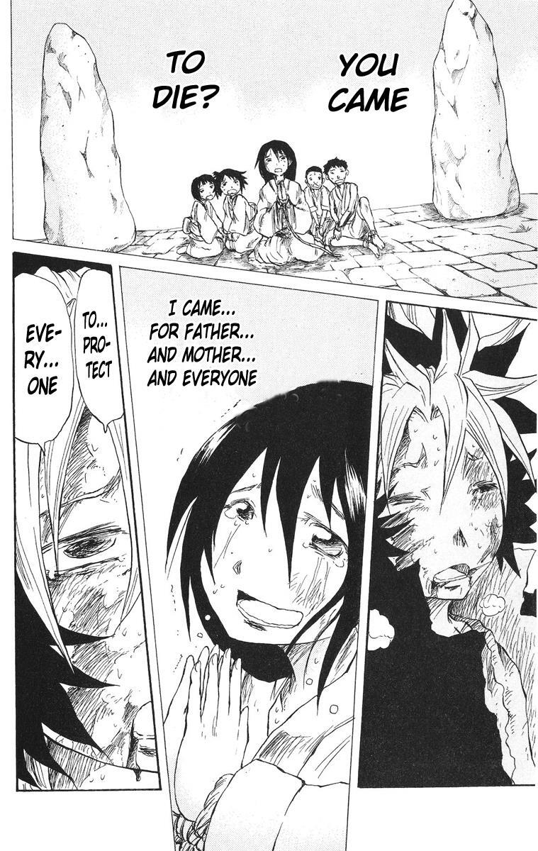 Read Cerberus Manga Online