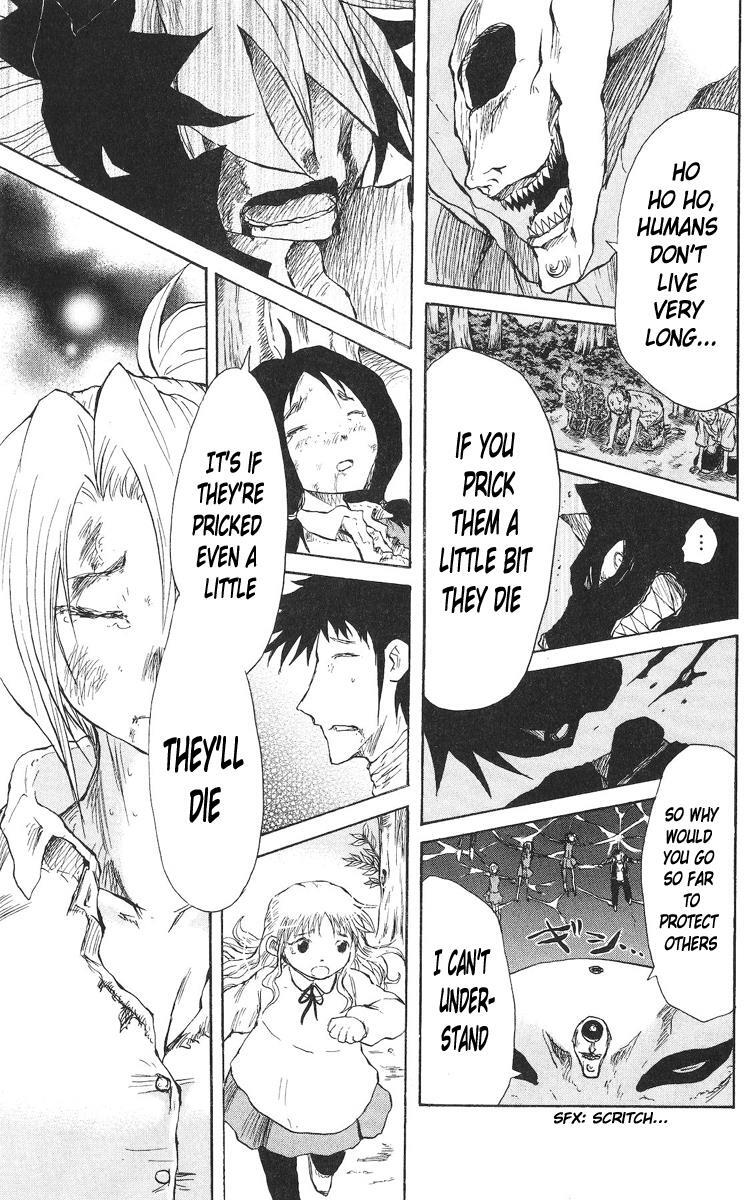 Read Cerberus Manga Online