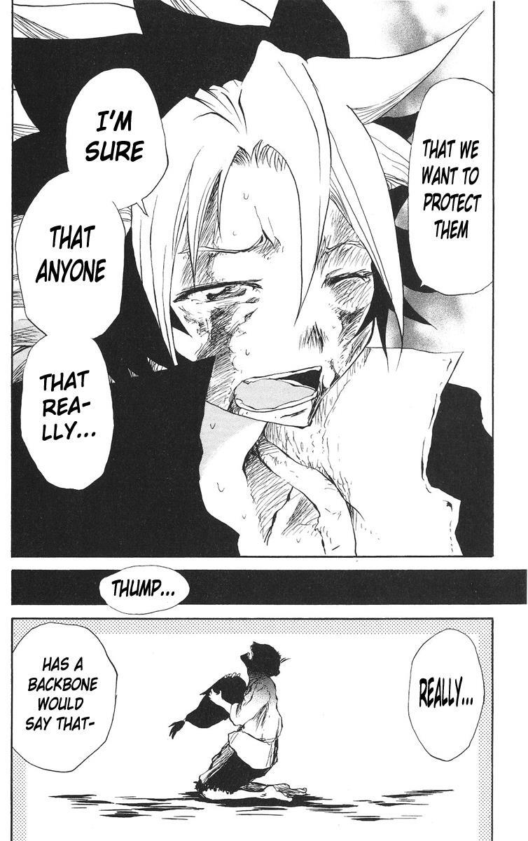 Read Cerberus Manga Online