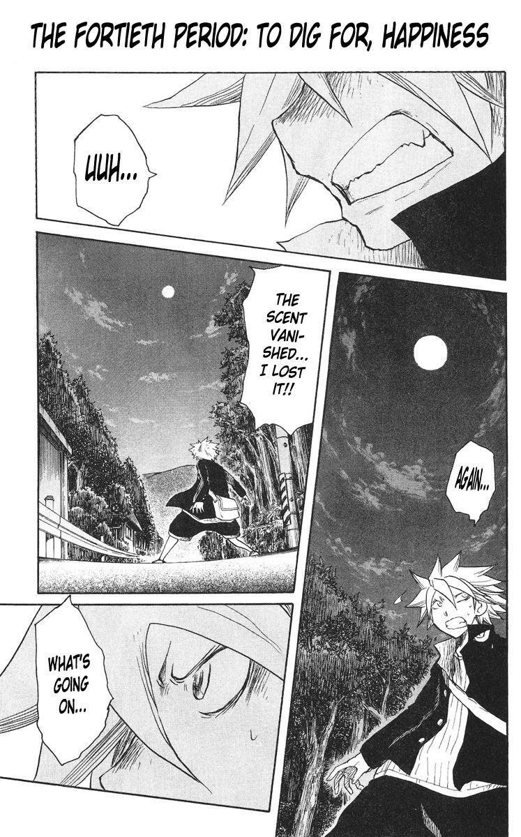 Read Cerberus Manga Online