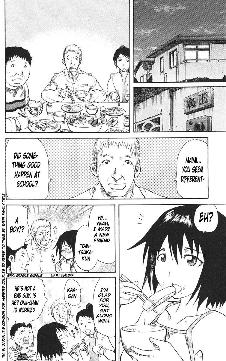 Read Cerberus Manga Online