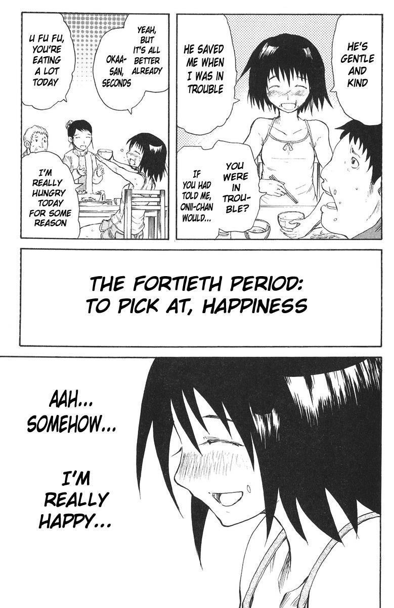 Read Cerberus Manga Online