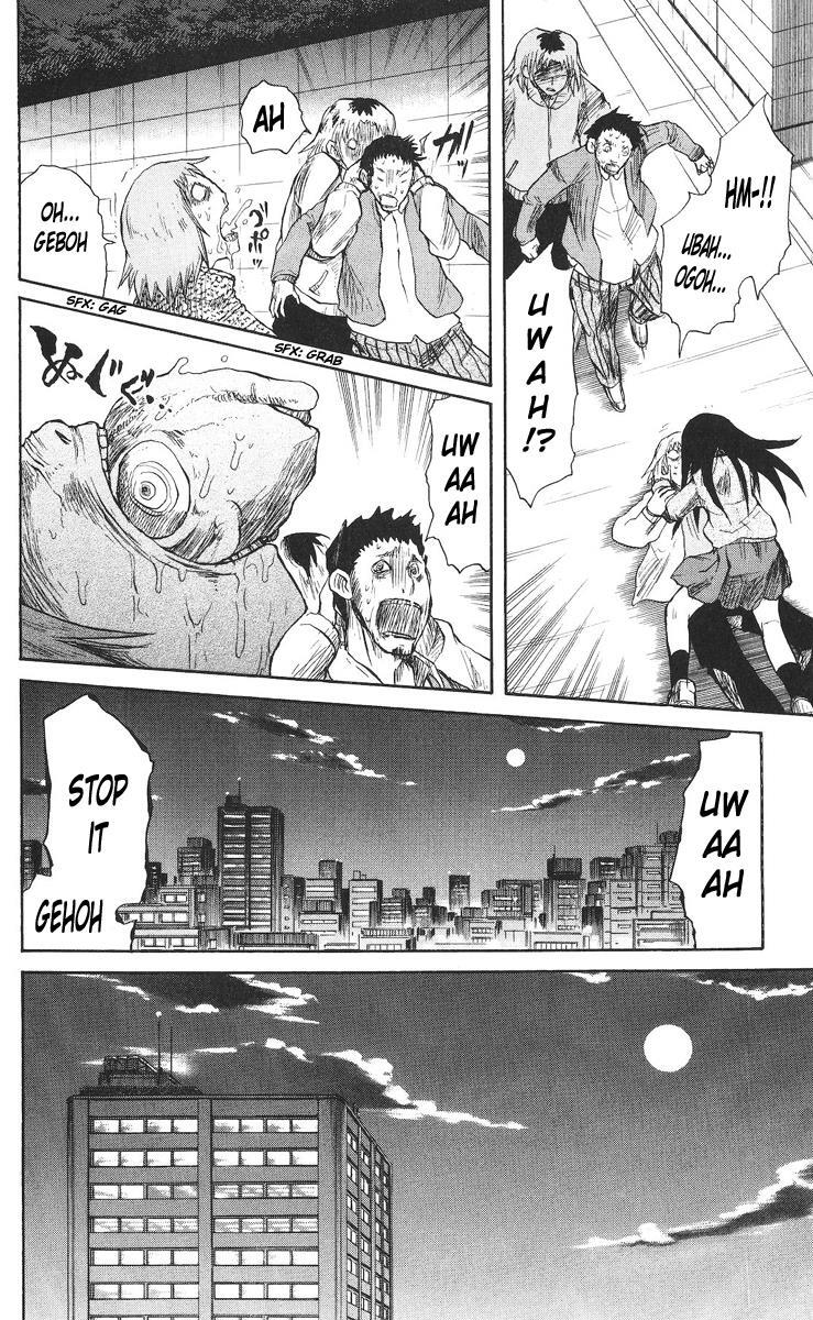 Read Cerberus Manga Online