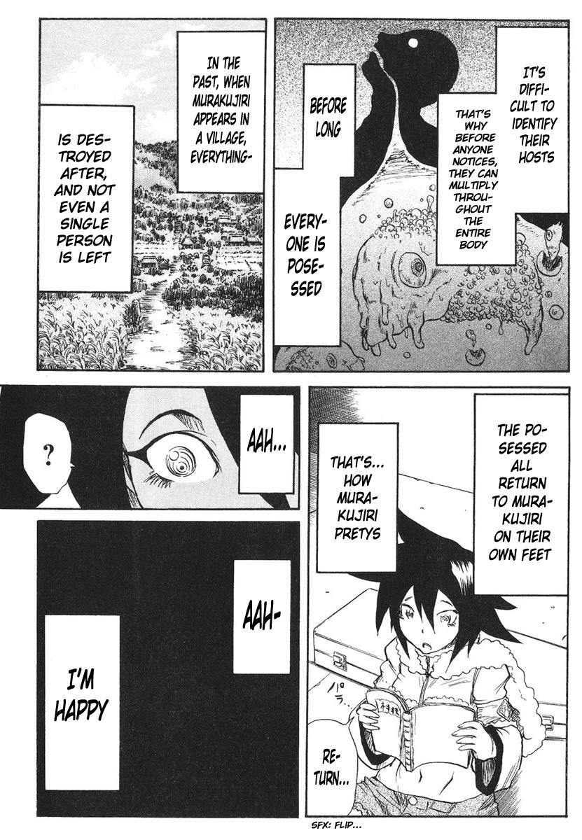 Read Cerberus Manga Online