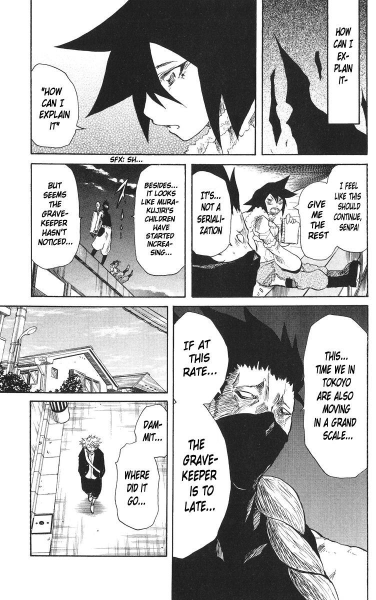 Read Cerberus Manga Online