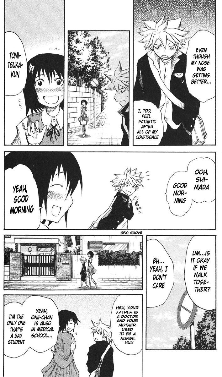 Read Cerberus Manga Online