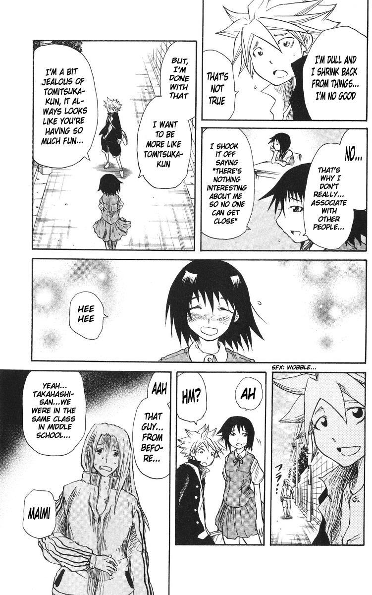 Read Cerberus Manga Online