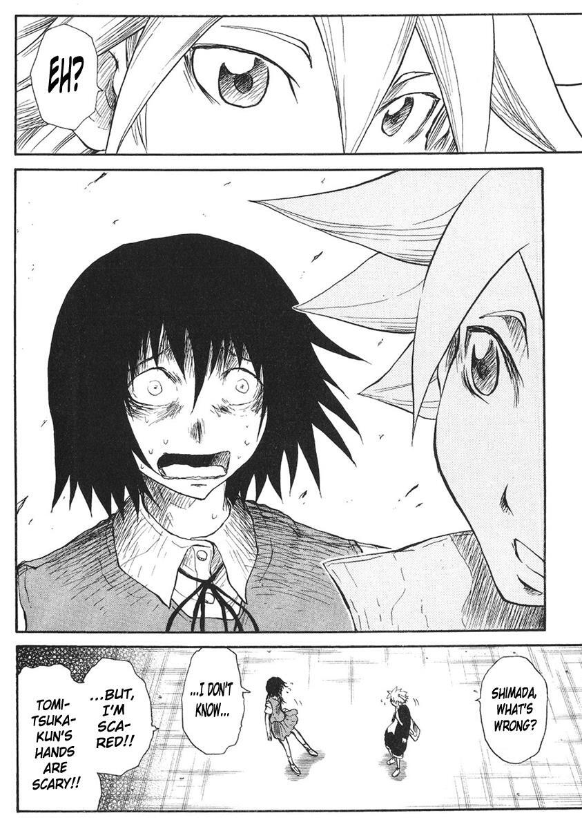 Read Cerberus Manga Online