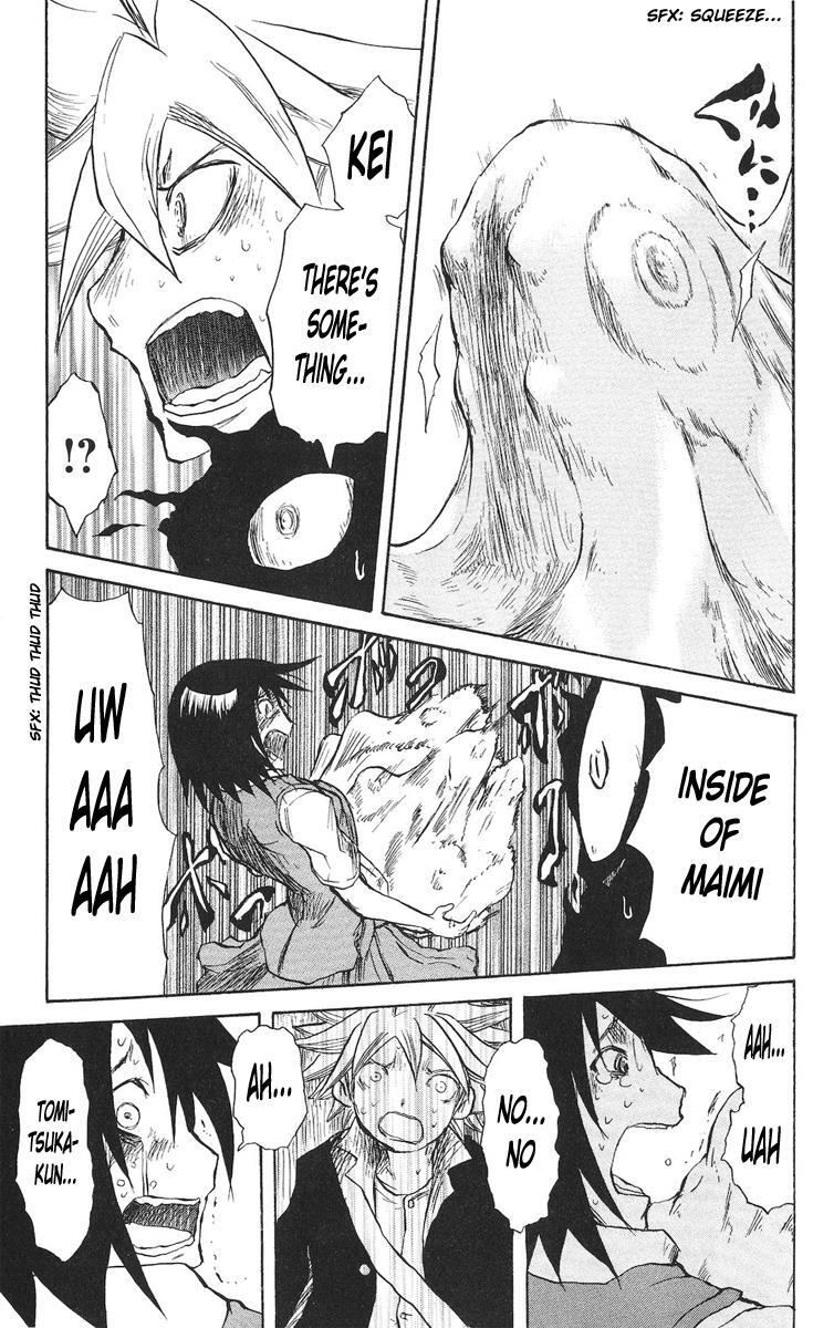 Read Cerberus Manga Online