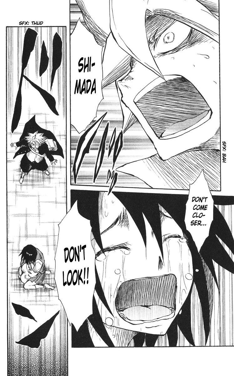 Read Cerberus Manga Online