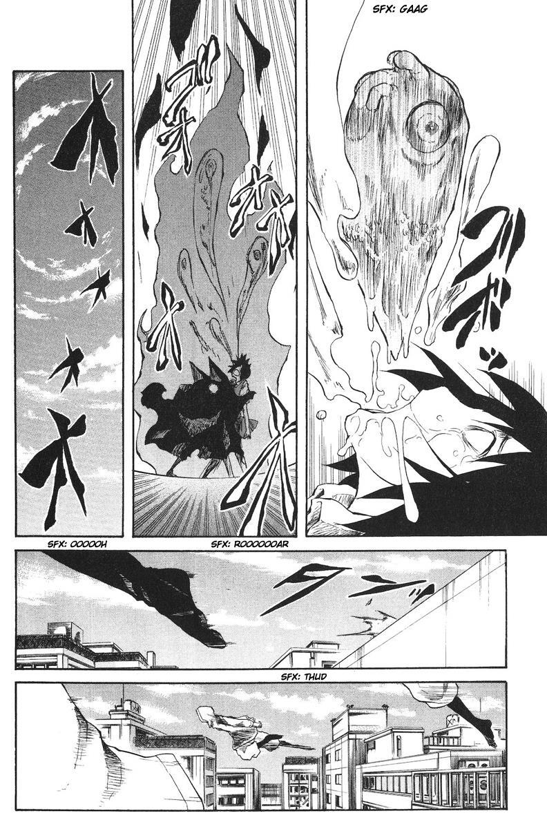 Read Cerberus Manga Online