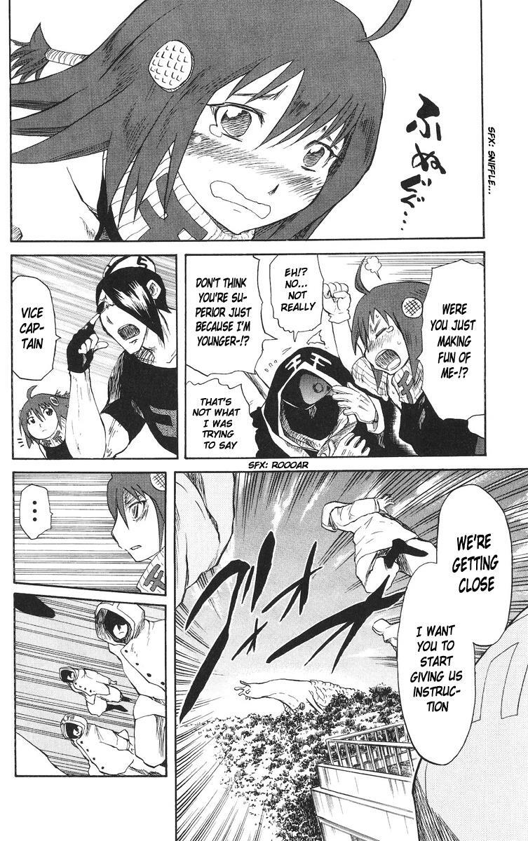 Read Cerberus Manga Online