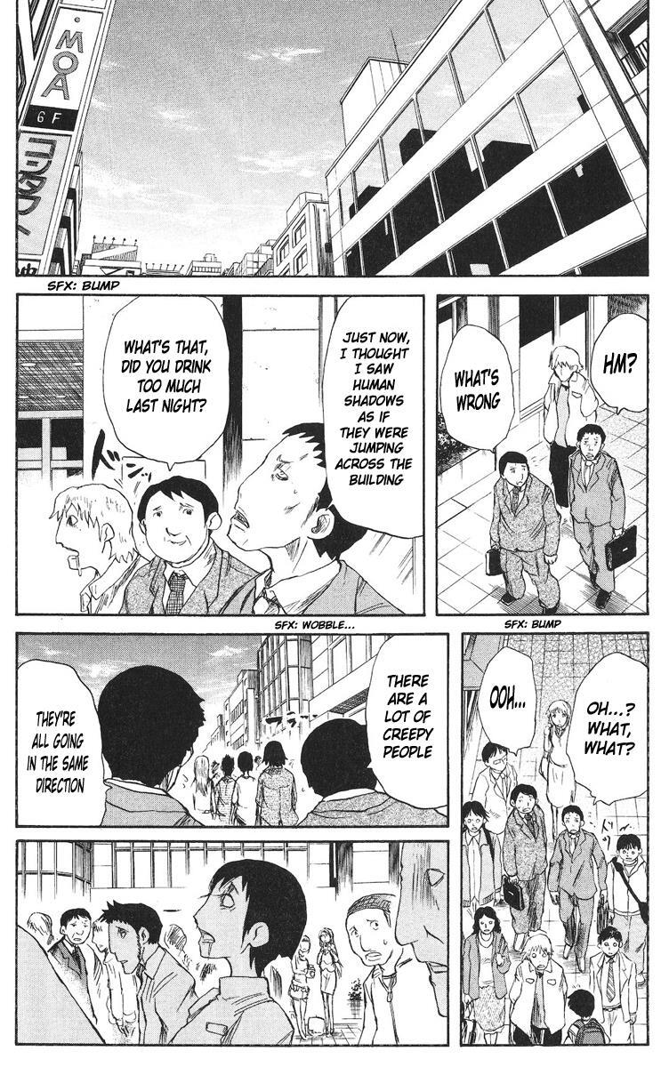 Read Cerberus Manga Online