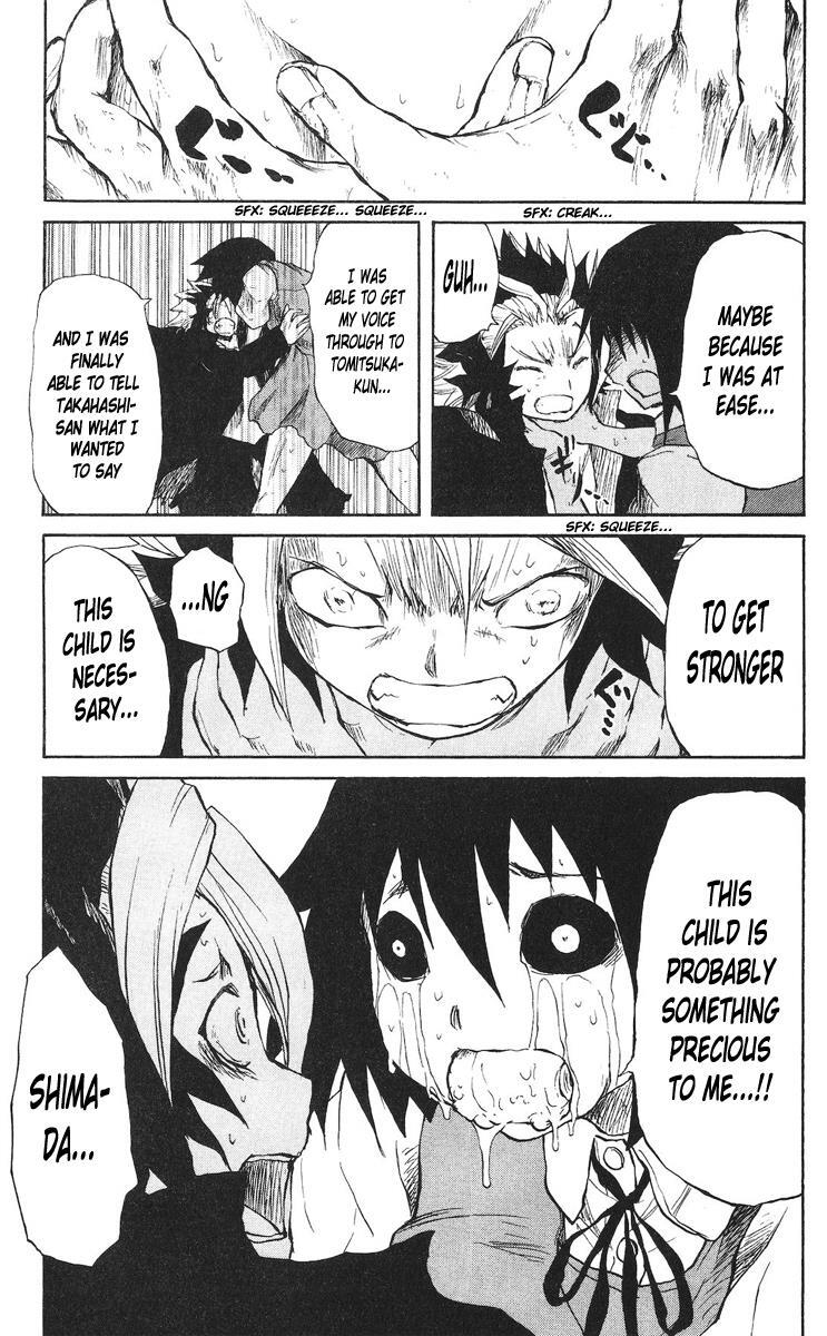 Read Cerberus Manga Online
