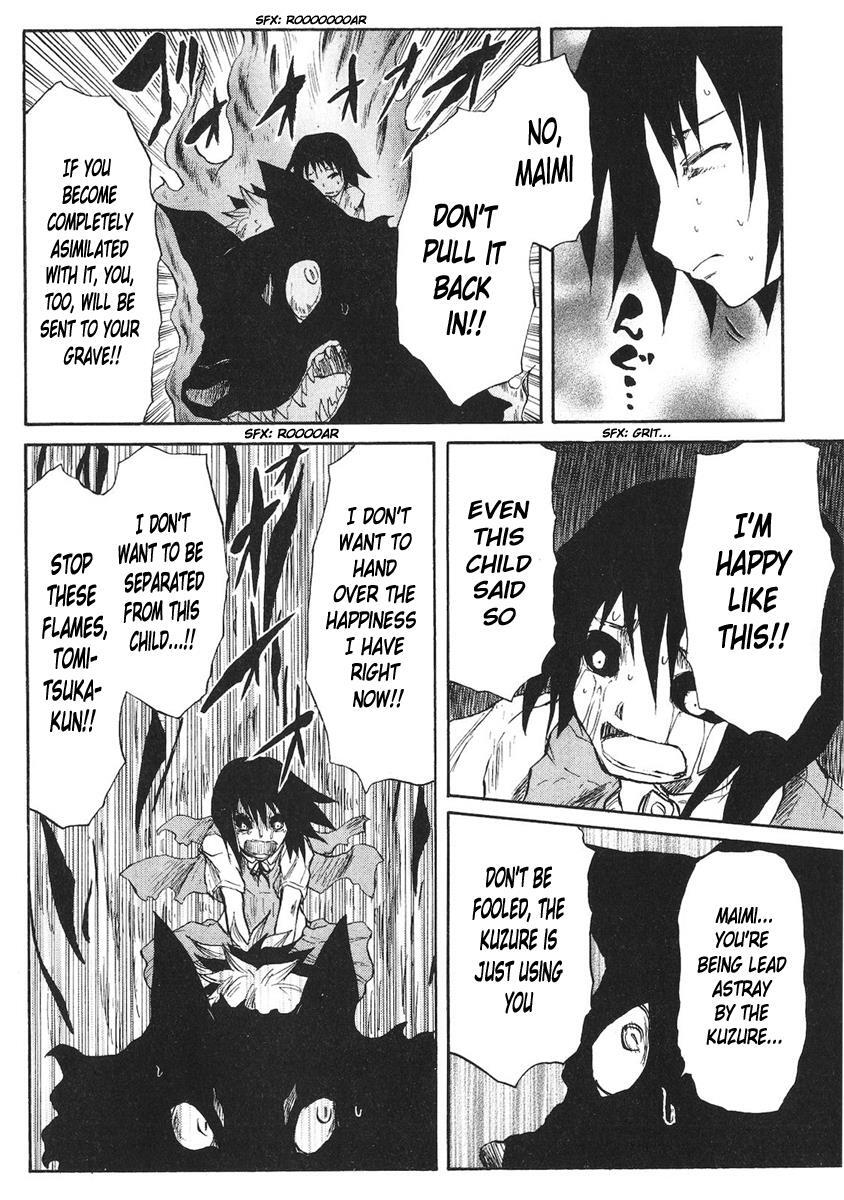 Read Cerberus Manga Online
