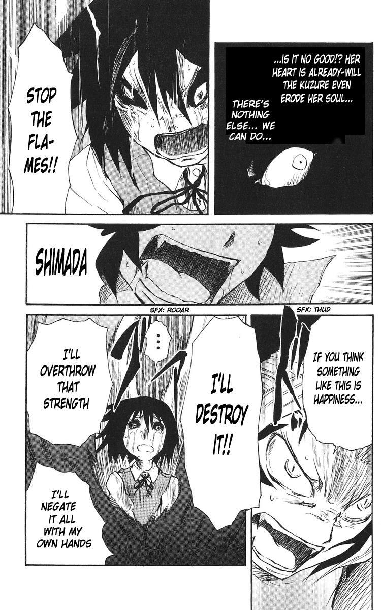 Read Cerberus Manga Online