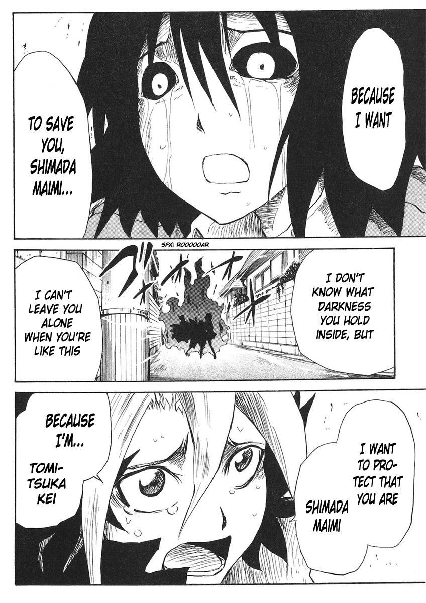Read Cerberus Manga Online