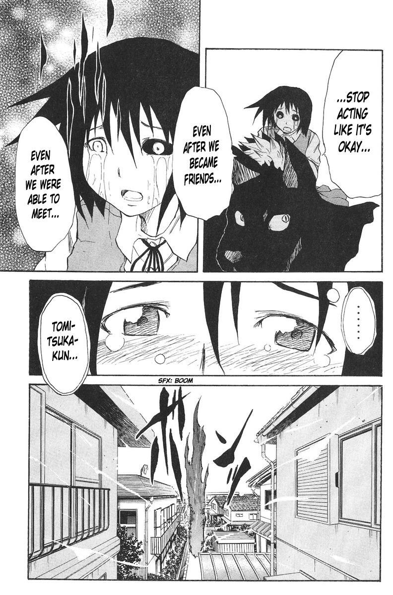 Read Cerberus Manga Online