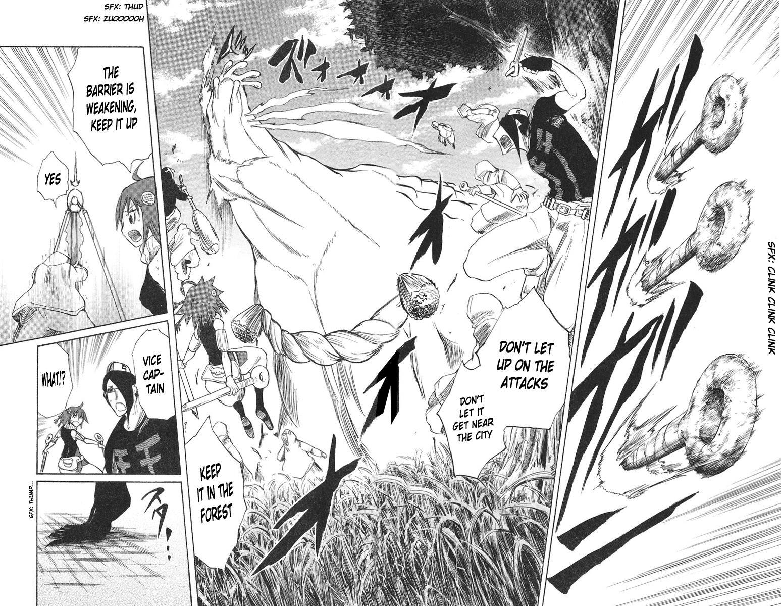 Read Cerberus Manga Online