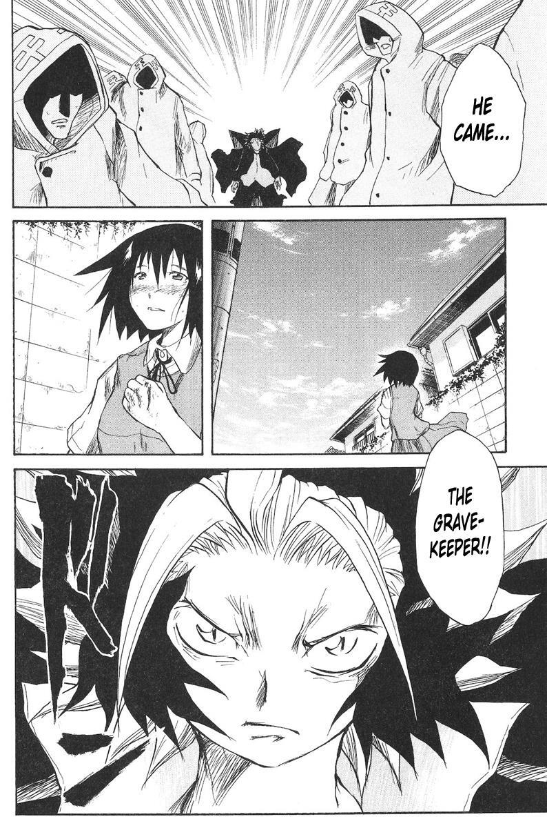 Read Cerberus Manga Online