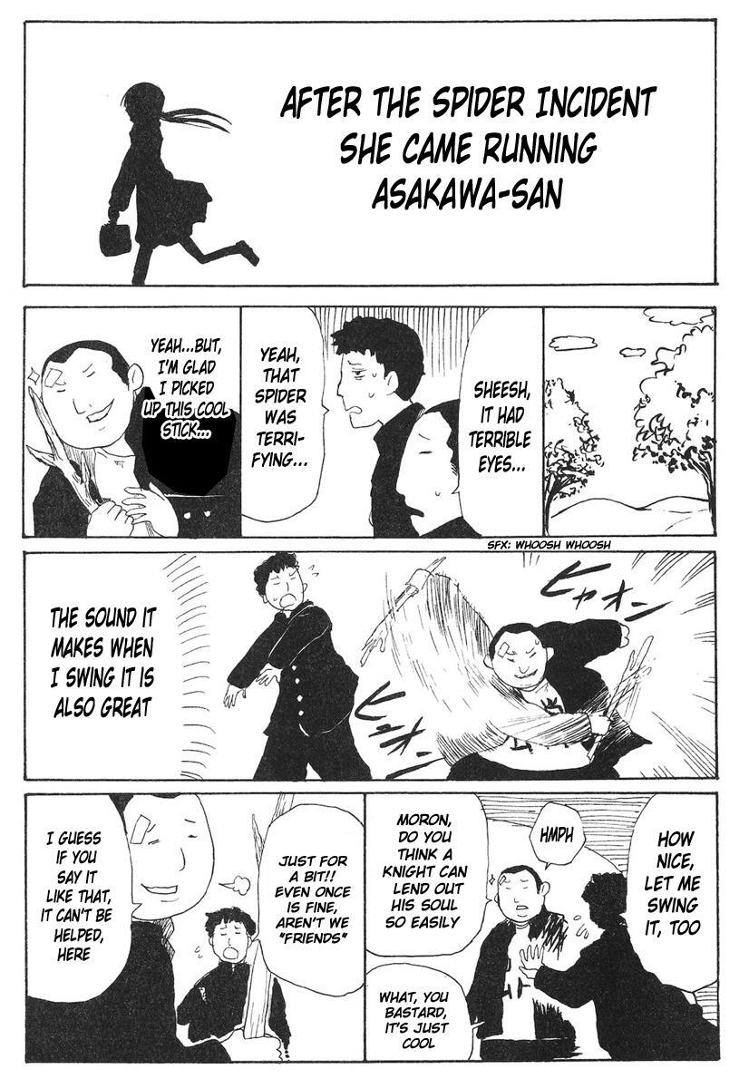 Read Cerberus Manga Online