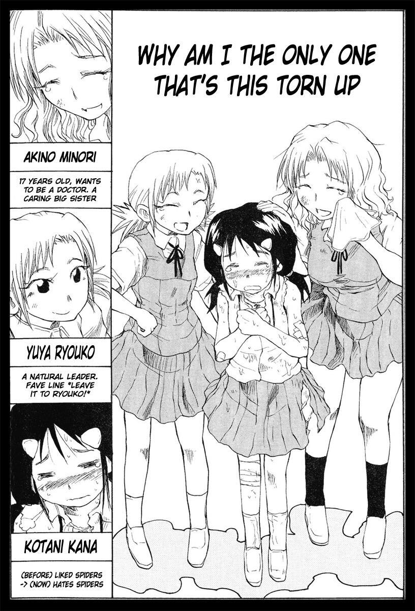 Read Cerberus Manga Online
