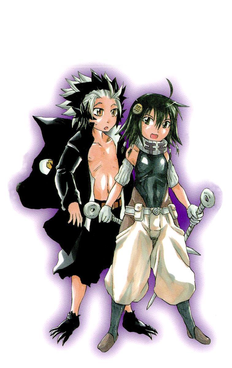 Read Cerberus Manga Online