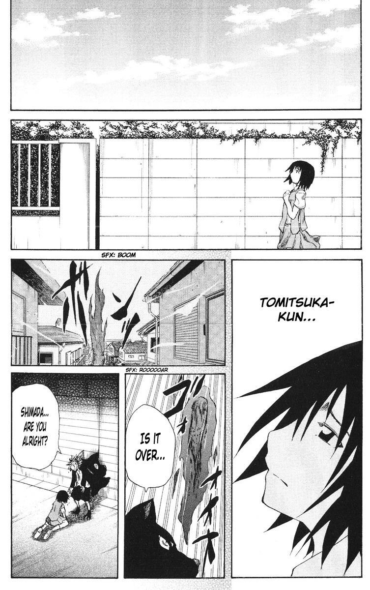 Read Cerberus Manga Online