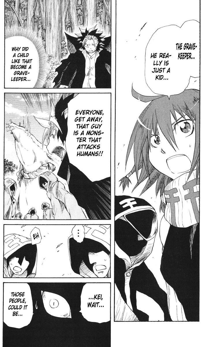 Read Cerberus Manga Online