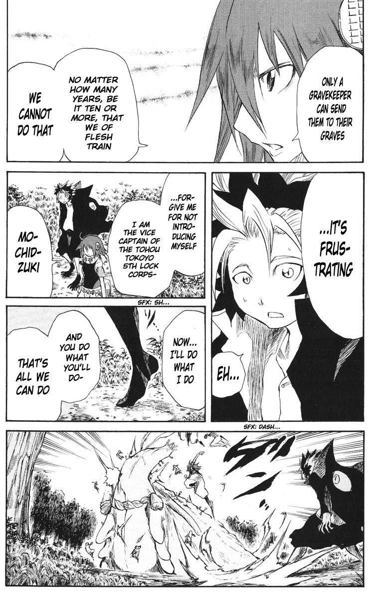Read Cerberus Manga Online