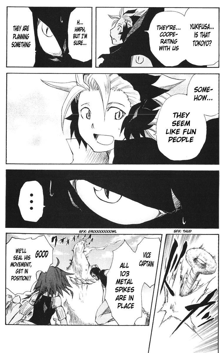 Read Cerberus Manga Online