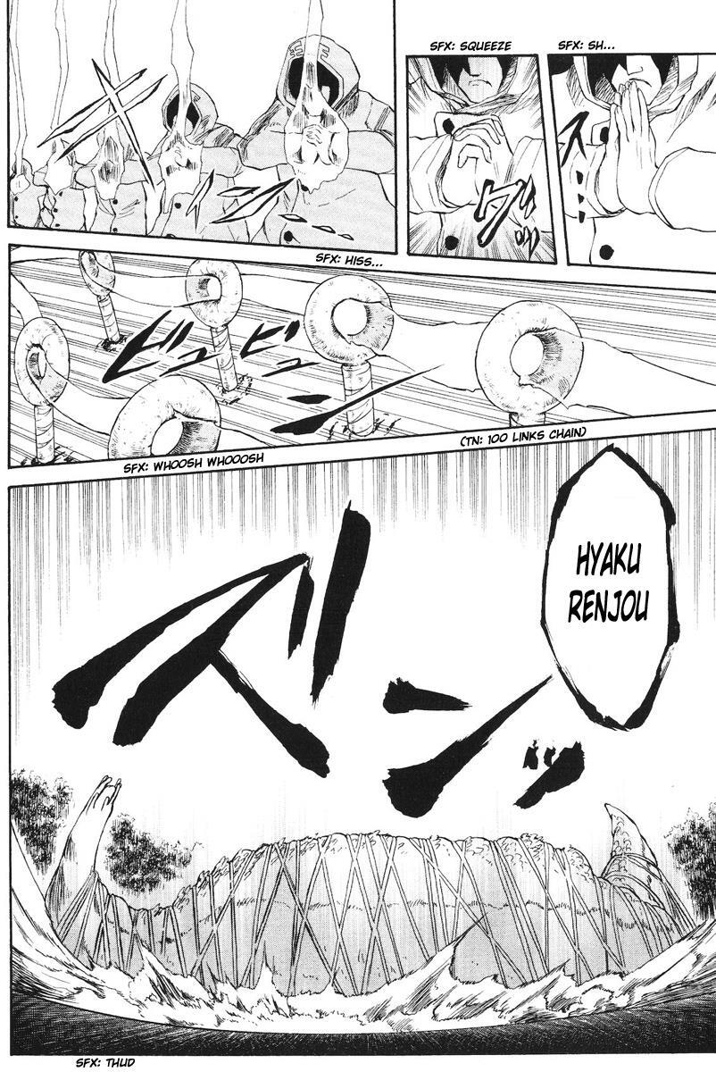 Read Cerberus Manga Online