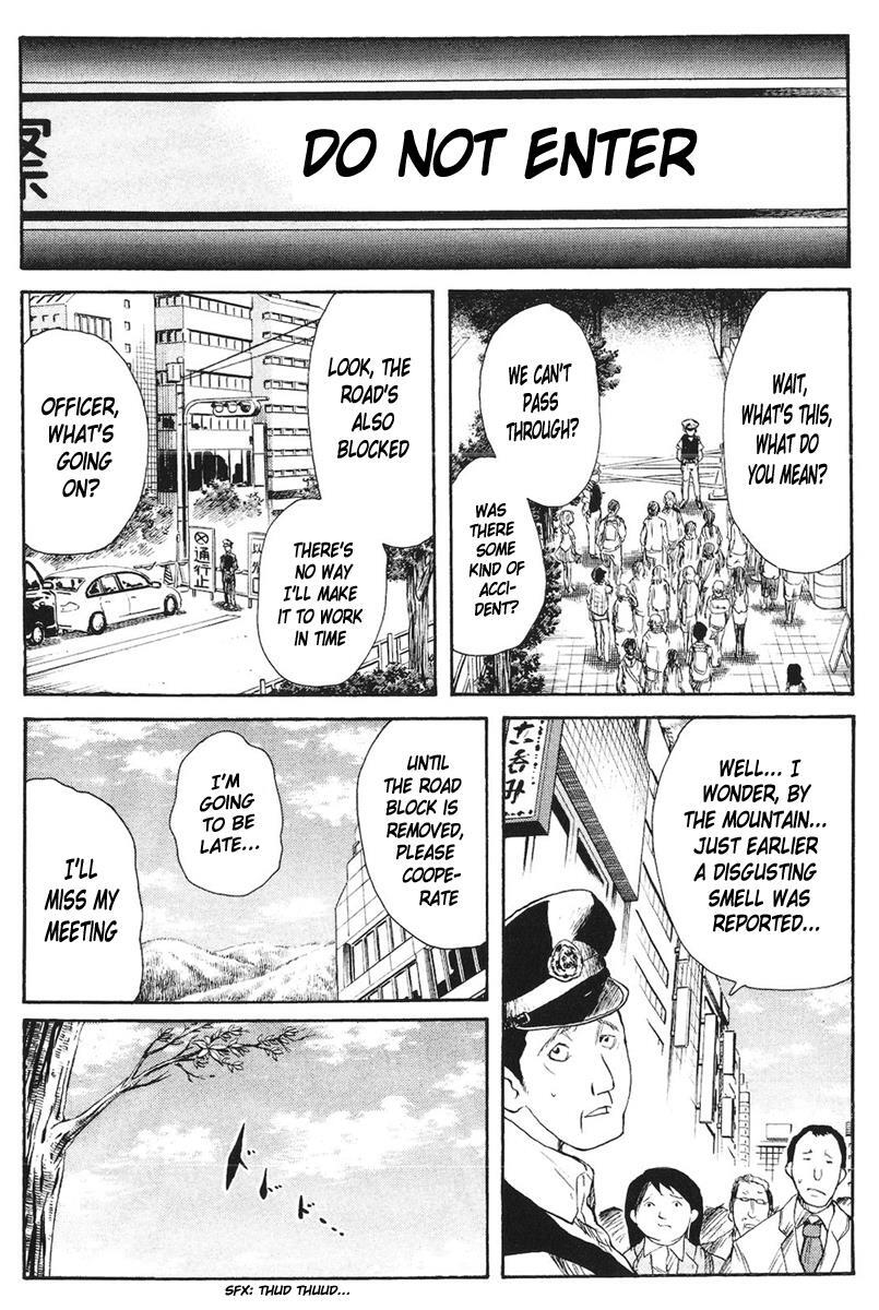 Read Cerberus Manga Online