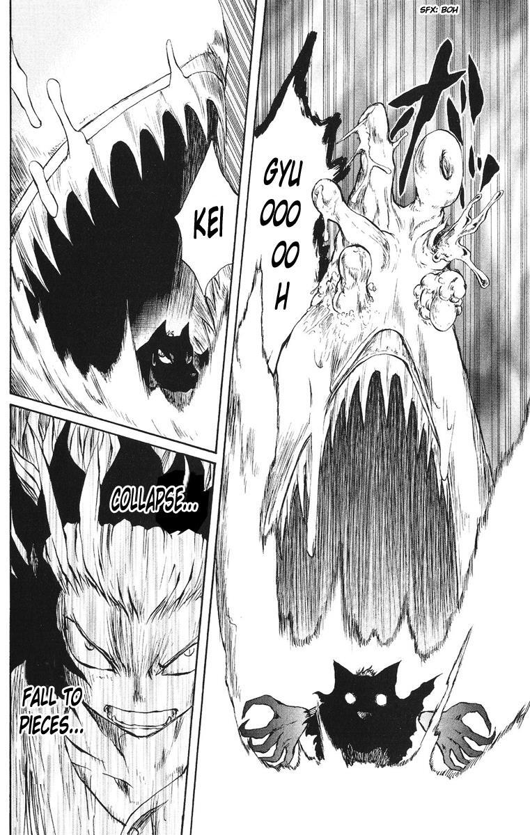 Read Cerberus Manga Online