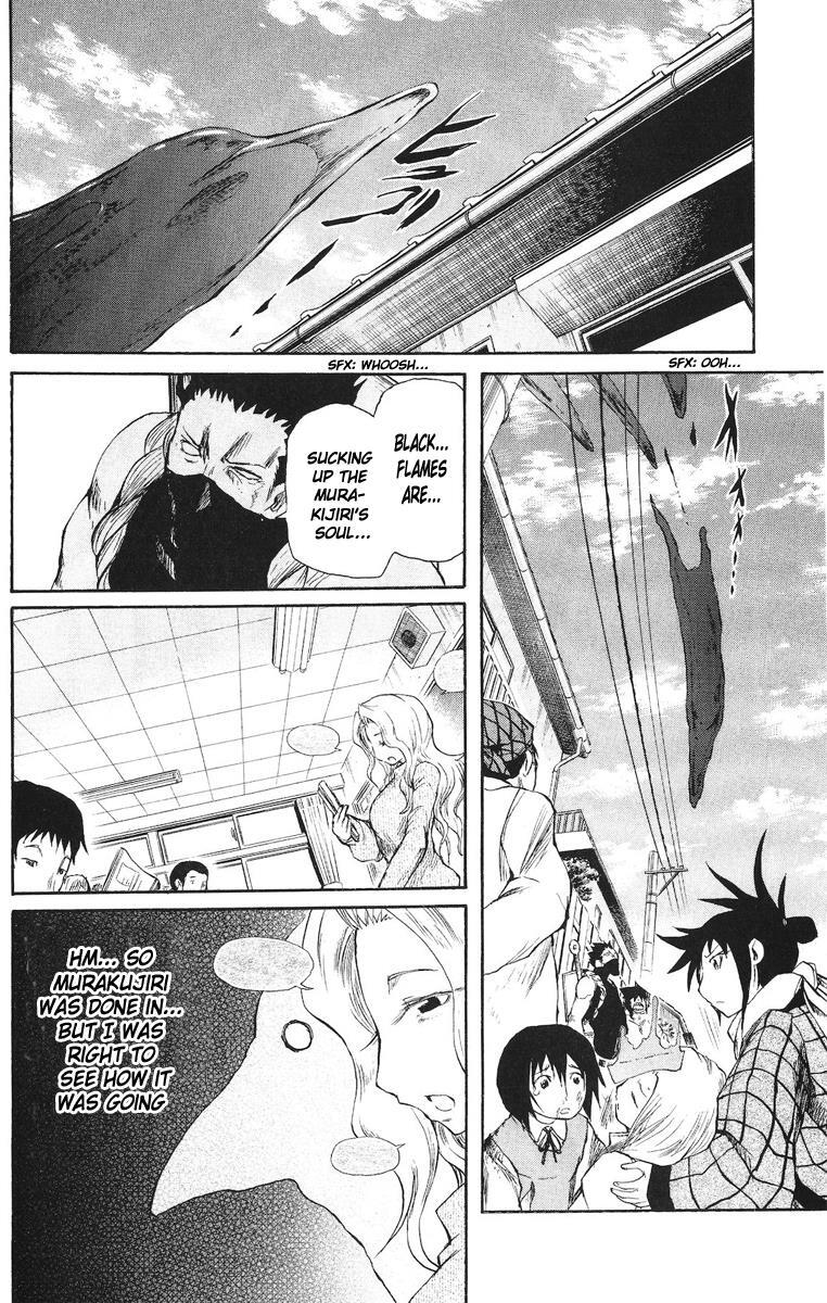 Read Cerberus Manga Online