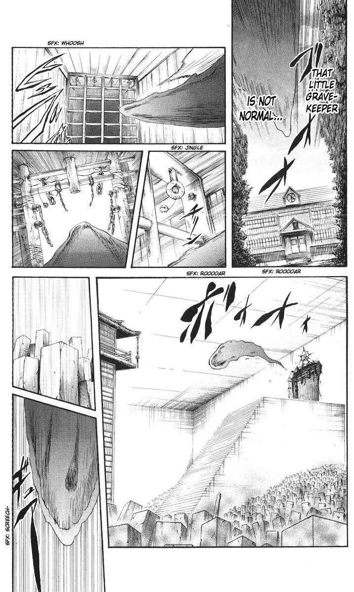 Read Cerberus Manga Online