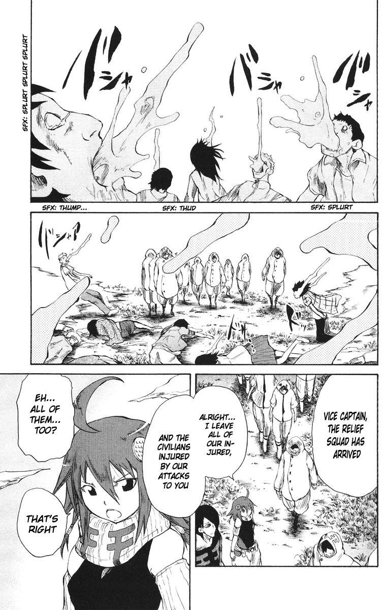 Read Cerberus Manga Online