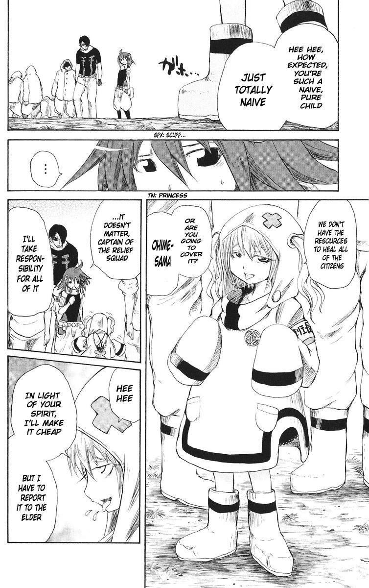 Read Cerberus Manga Online