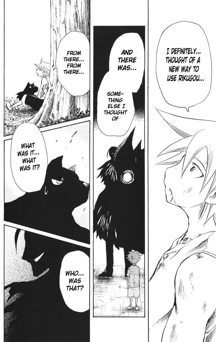 Read Cerberus Manga Online