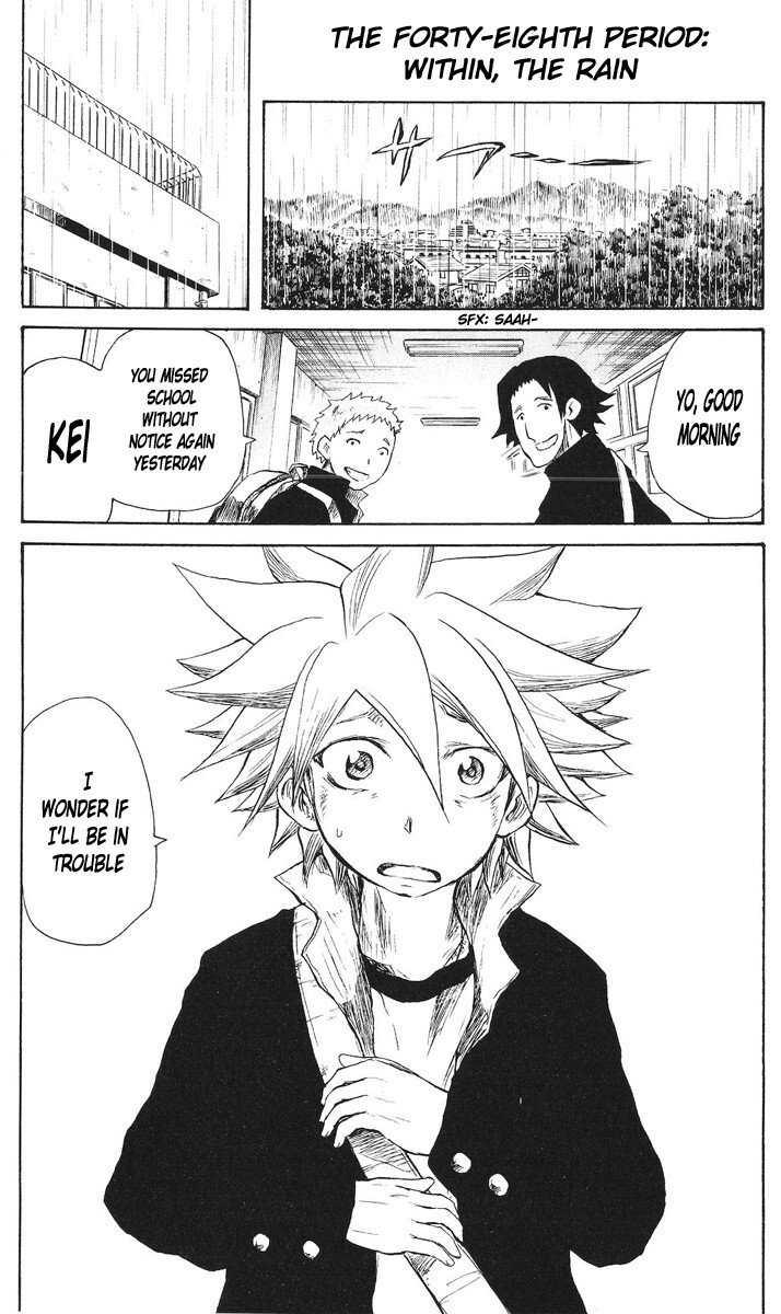 Read Cerberus Manga Online