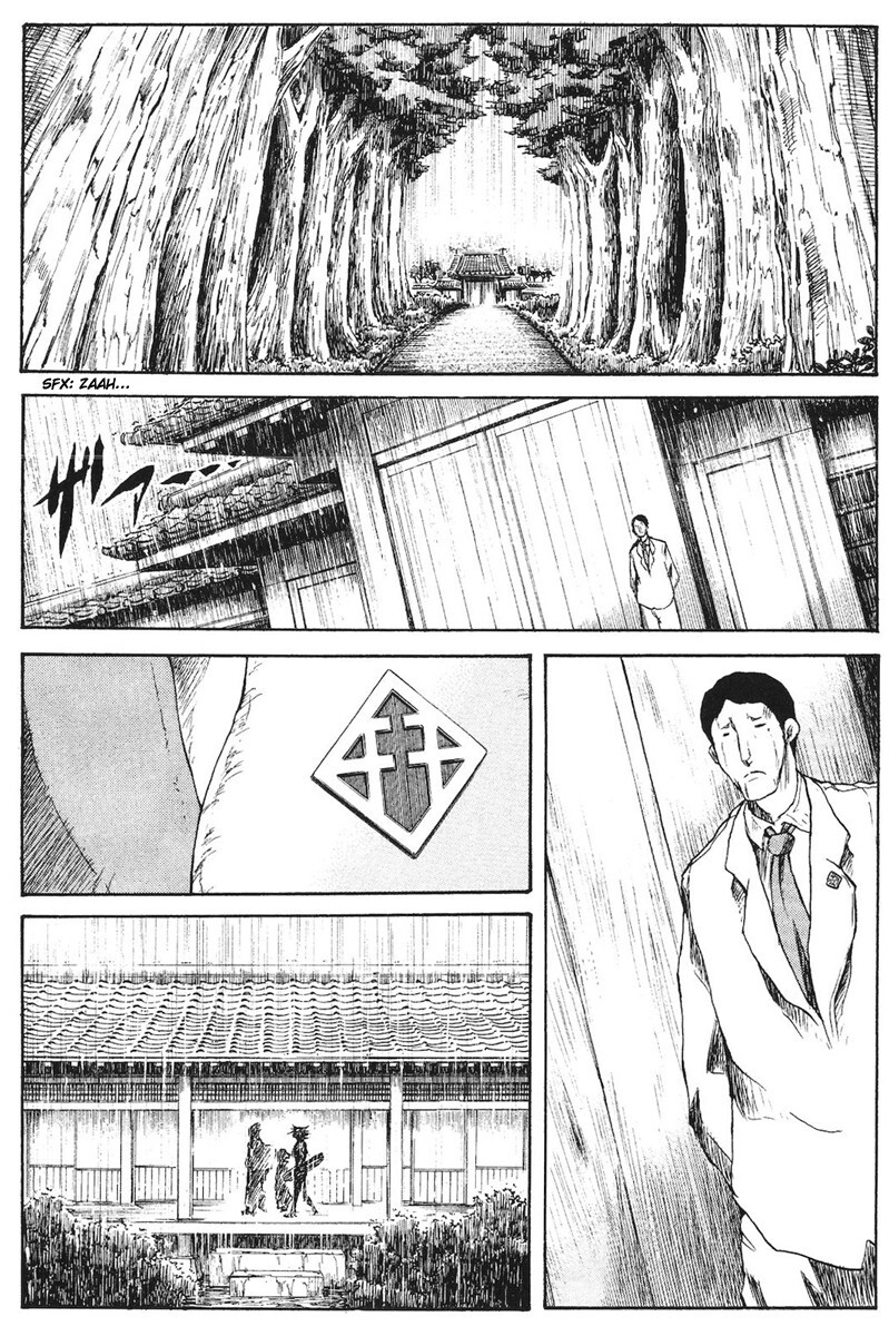 Read Cerberus Manga Online