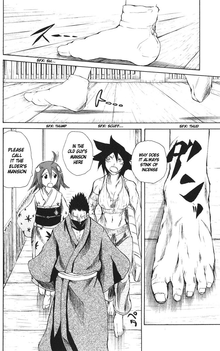 Read Cerberus Manga Online