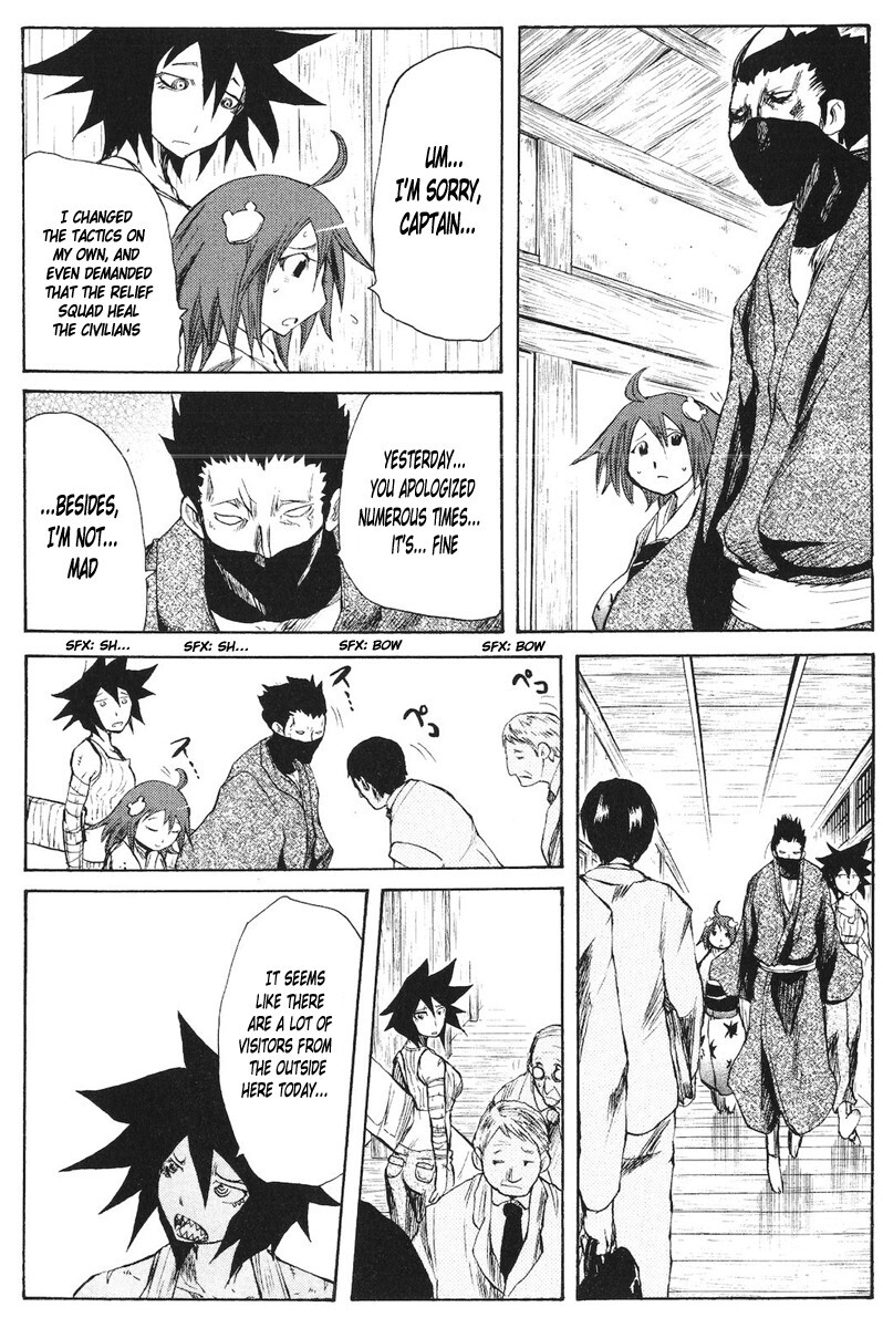 Read Cerberus Manga Online