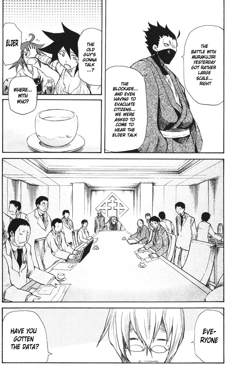 Read Cerberus Manga Online