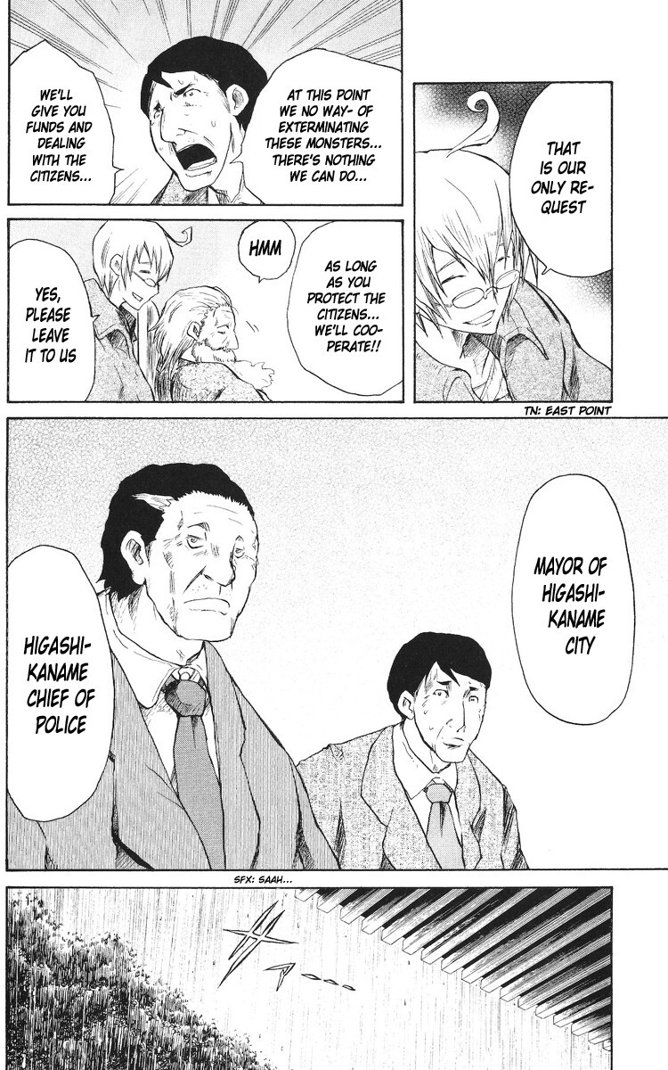 Read Cerberus Manga Online