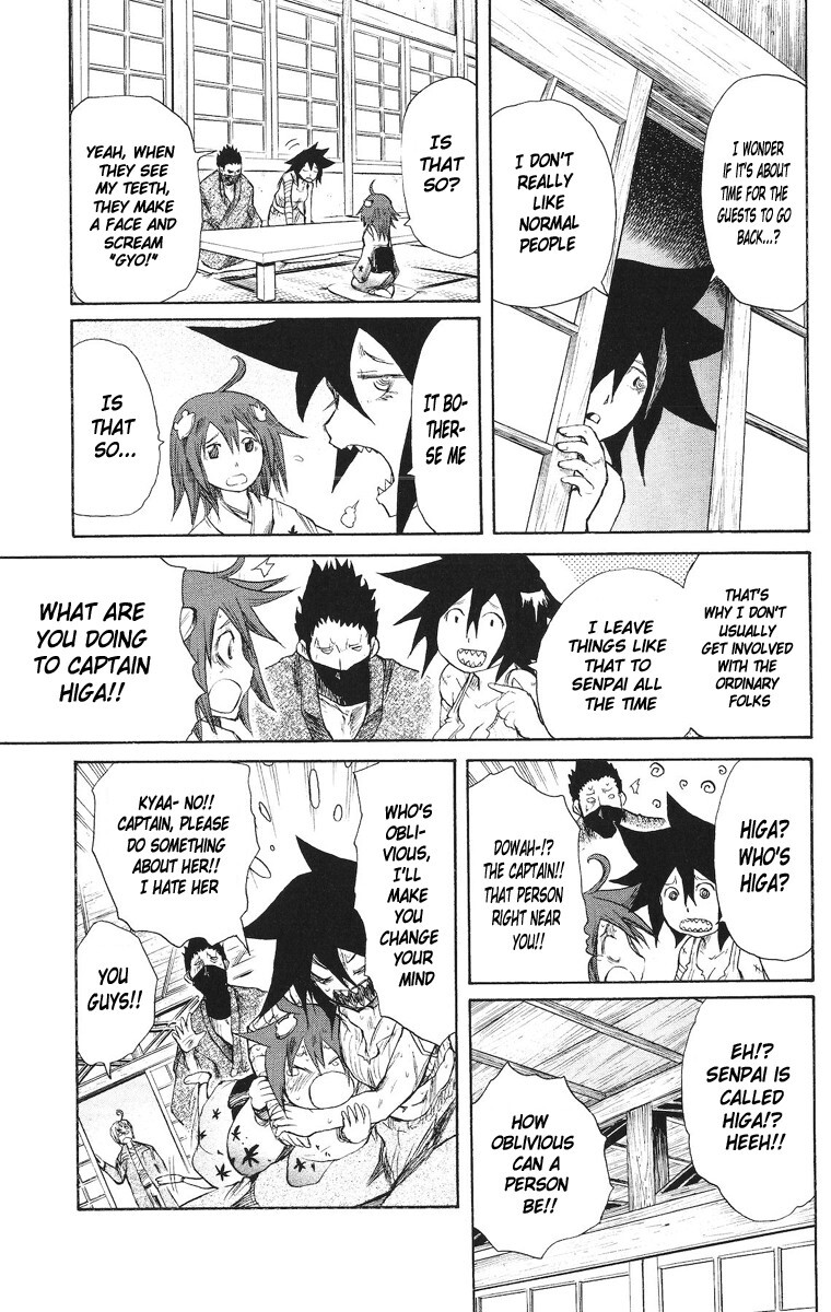 Read Cerberus Manga Online