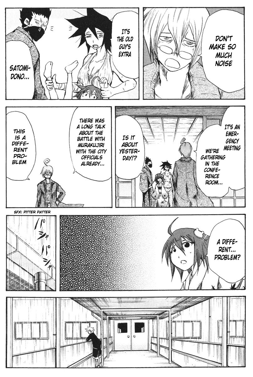 Read Cerberus Manga Online